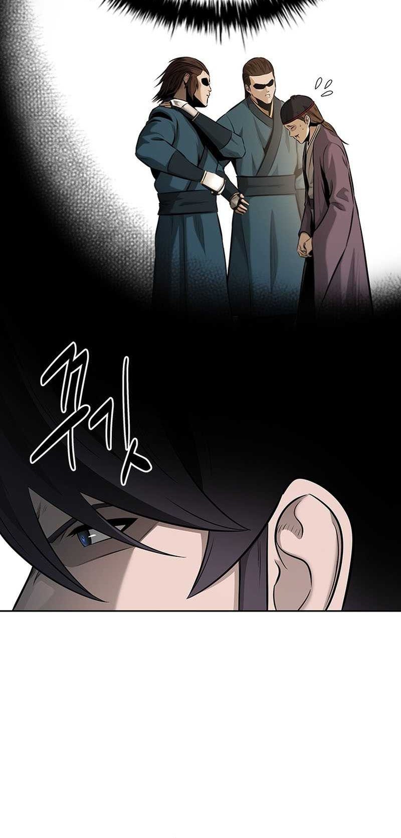 Moon-Shadow Sword Emperor Chapter 60 - halaman 17