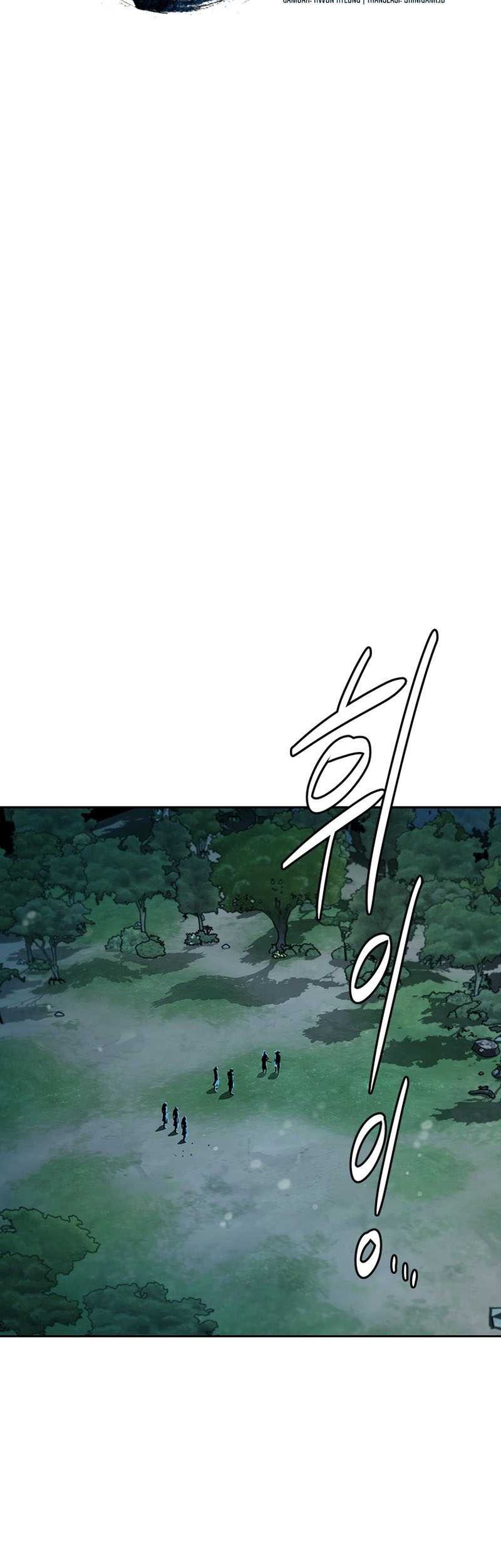 Moon-Shadow Sword Emperor Chapter 60 - halaman 28