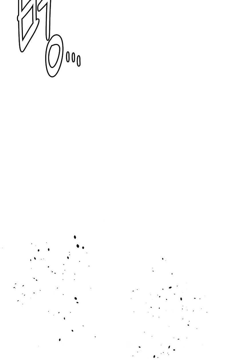 Moon-Shadow Sword Emperor Chapter 60 - halaman 57