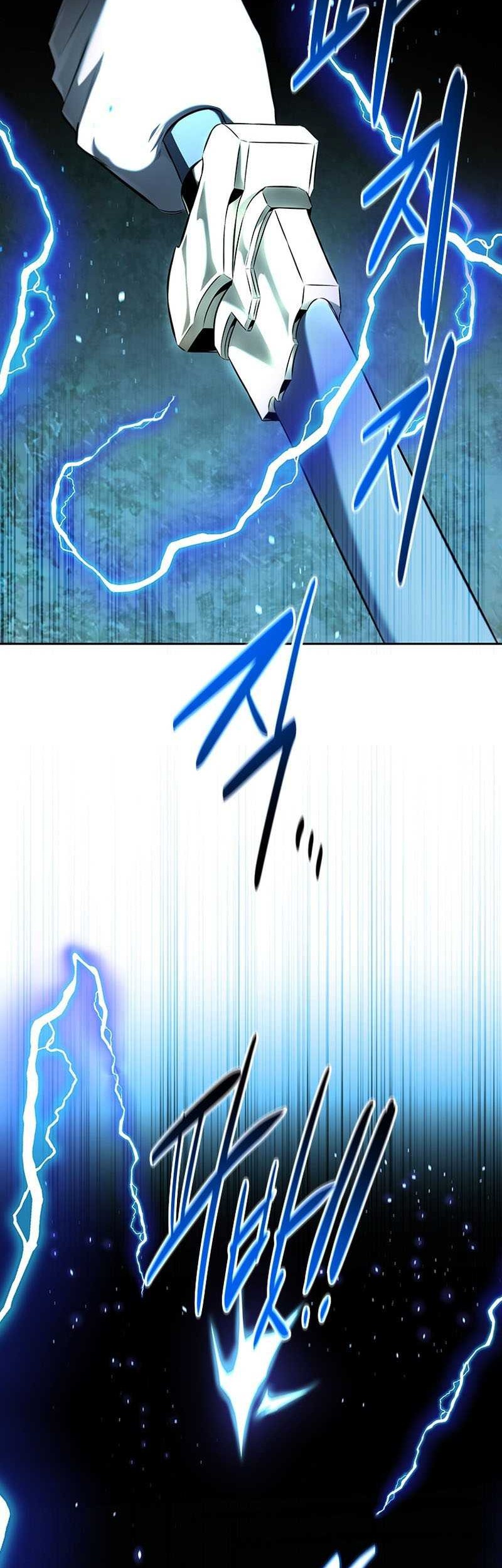 Moon-Shadow Sword Emperor Chapter 60 - halaman 59