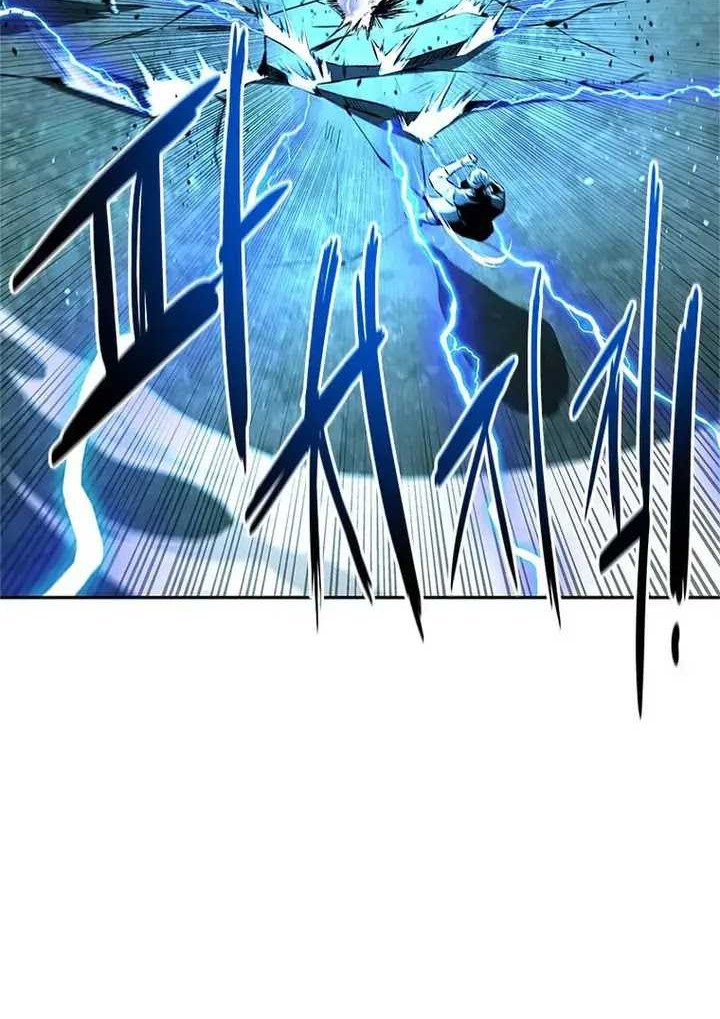Moon-Shadow Sword Emperor Chapter 61 - halaman 24