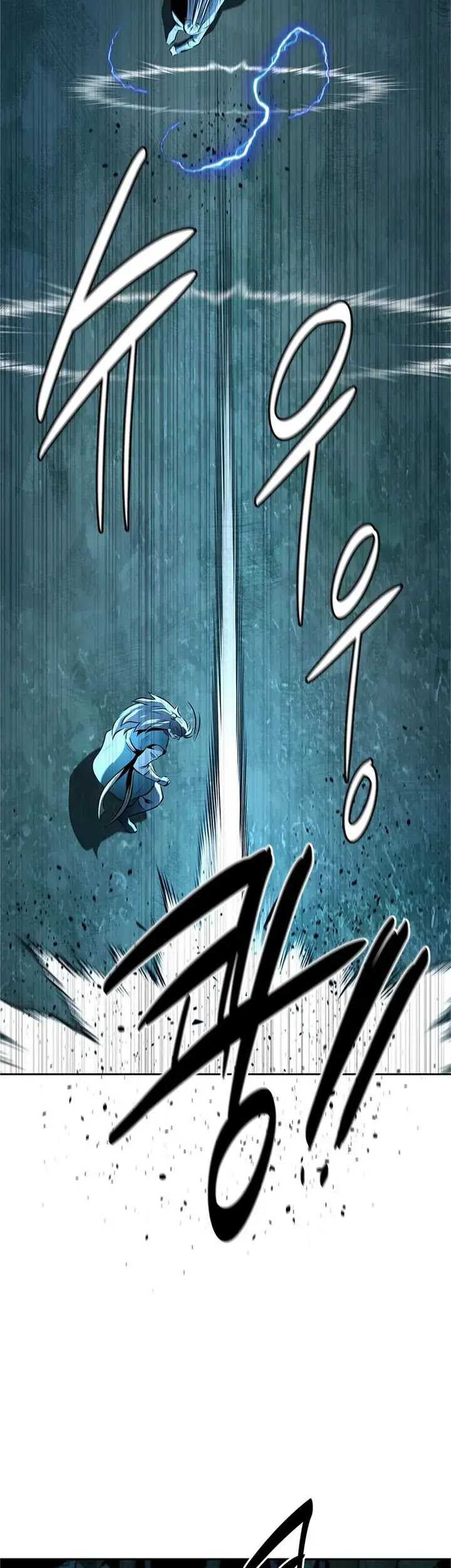 Moon-Shadow Sword Emperor Chapter 61 - halaman 31