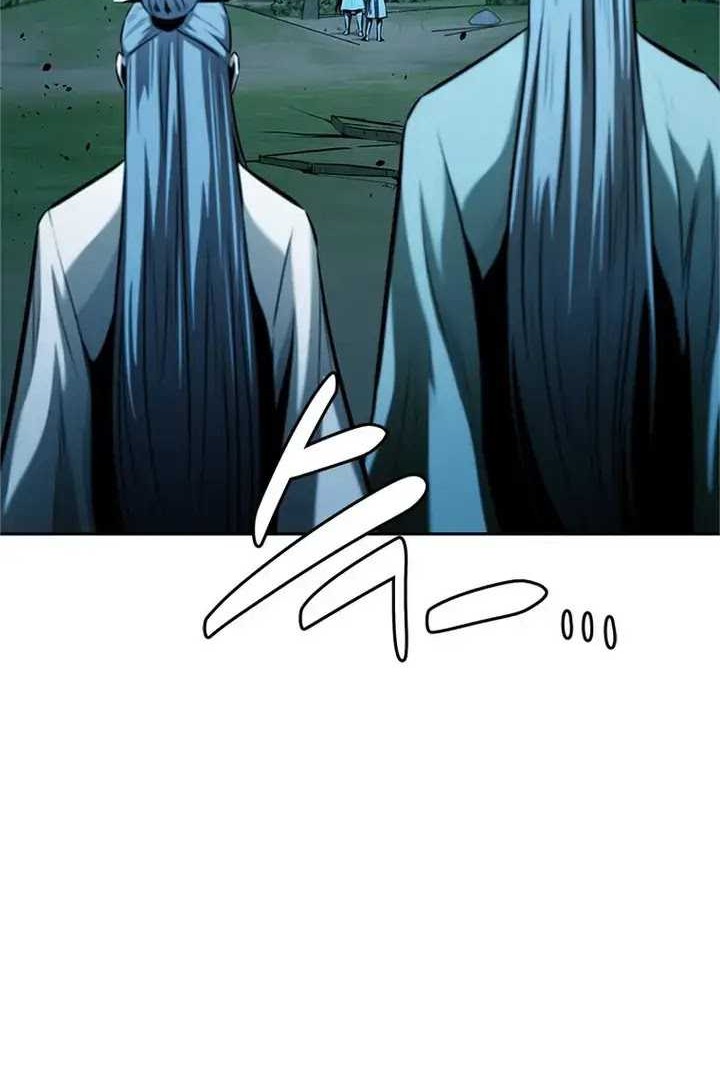 Moon-Shadow Sword Emperor Chapter 61 - halaman 48