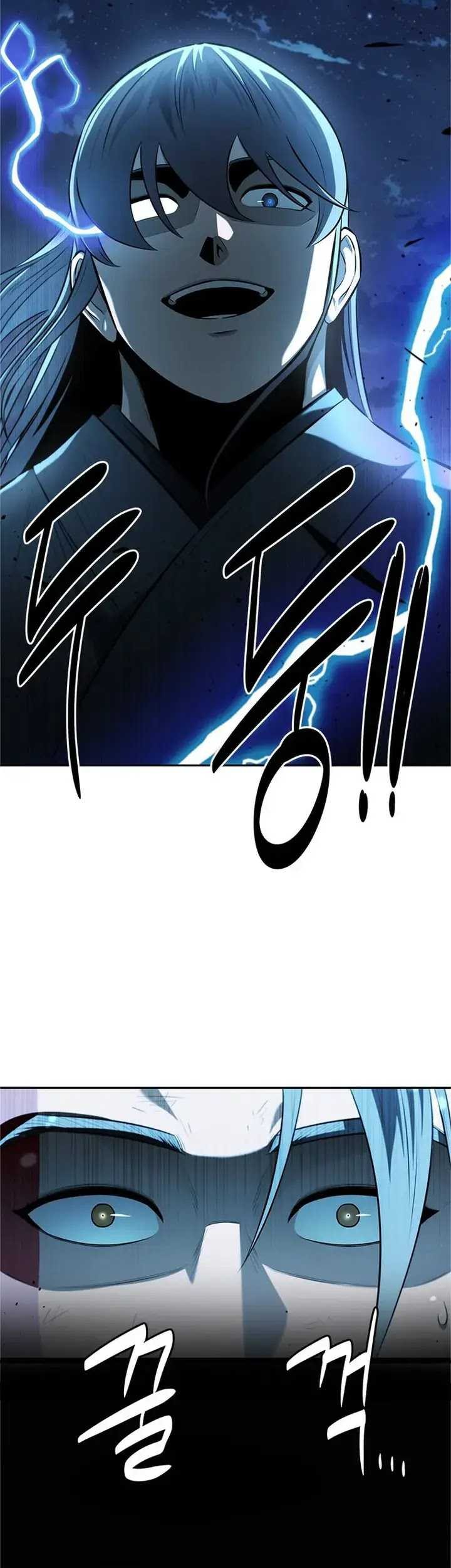 Moon-Shadow Sword Emperor Chapter 61 - halaman 53