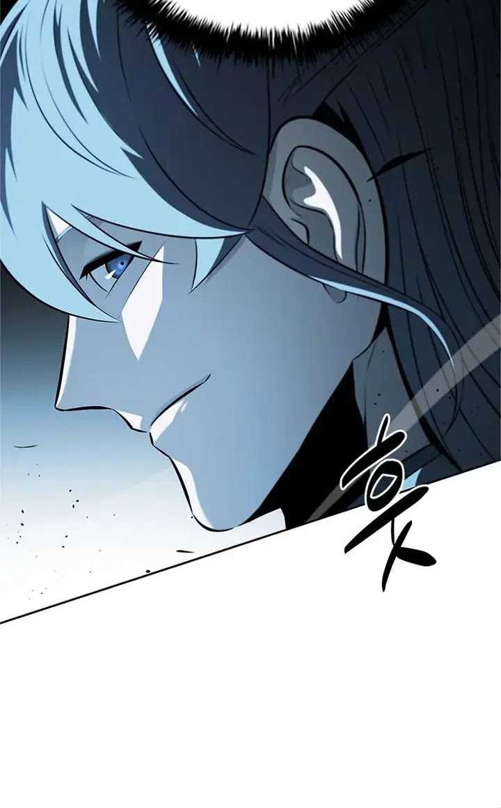 Moon-Shadow Sword Emperor Chapter 61 - halaman 60