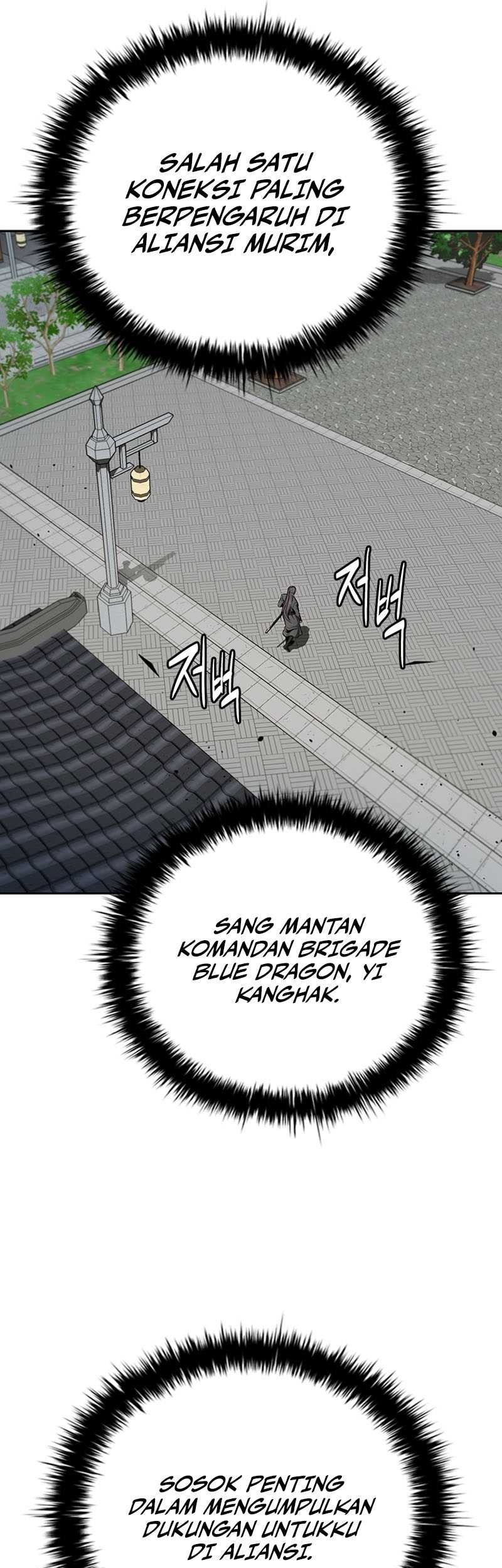 Moon-Shadow Sword Emperor Chapter 62 - halaman 58