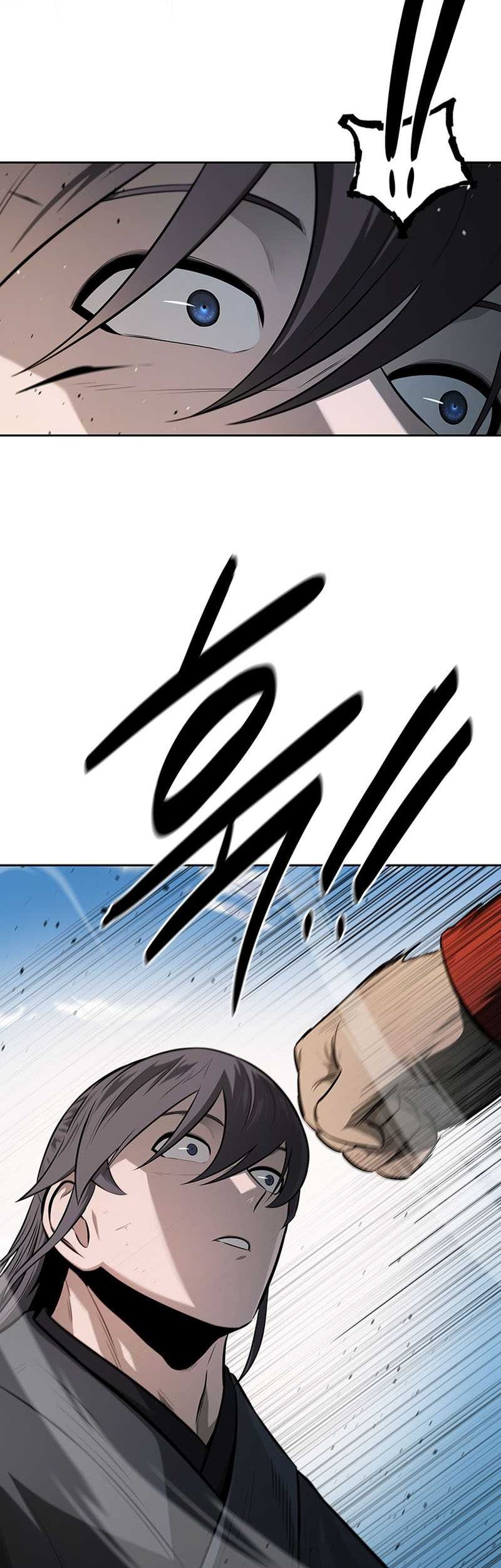 Moon-Shadow Sword Emperor Chapter 63 - halaman 11
