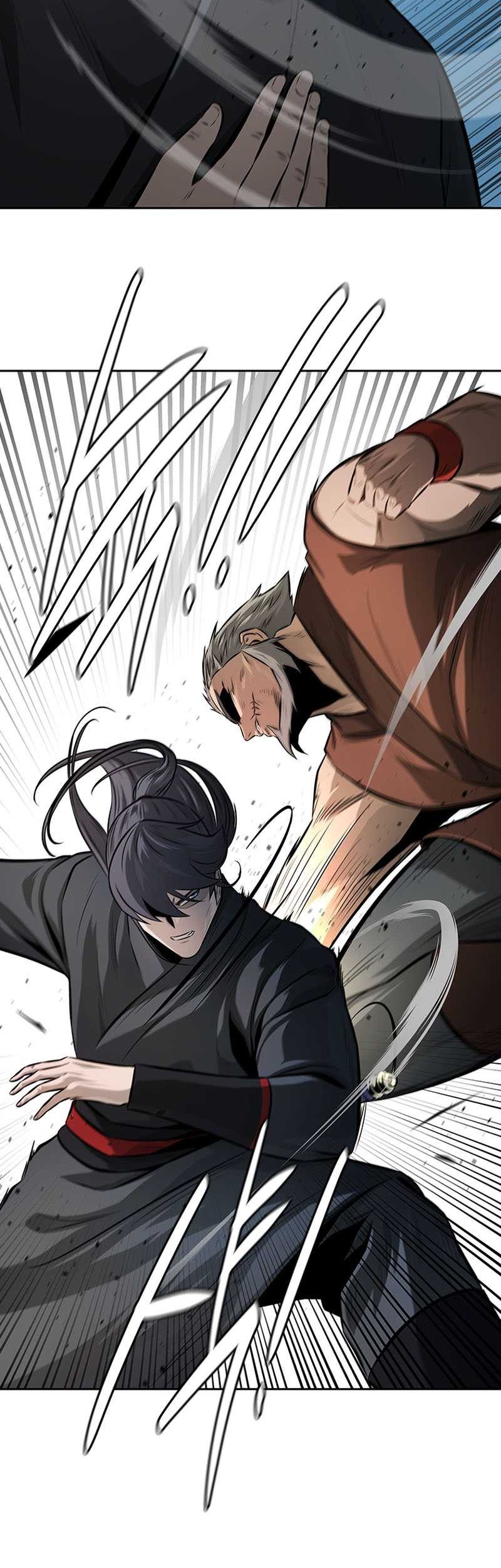 Moon-Shadow Sword Emperor Chapter 63 - halaman 12