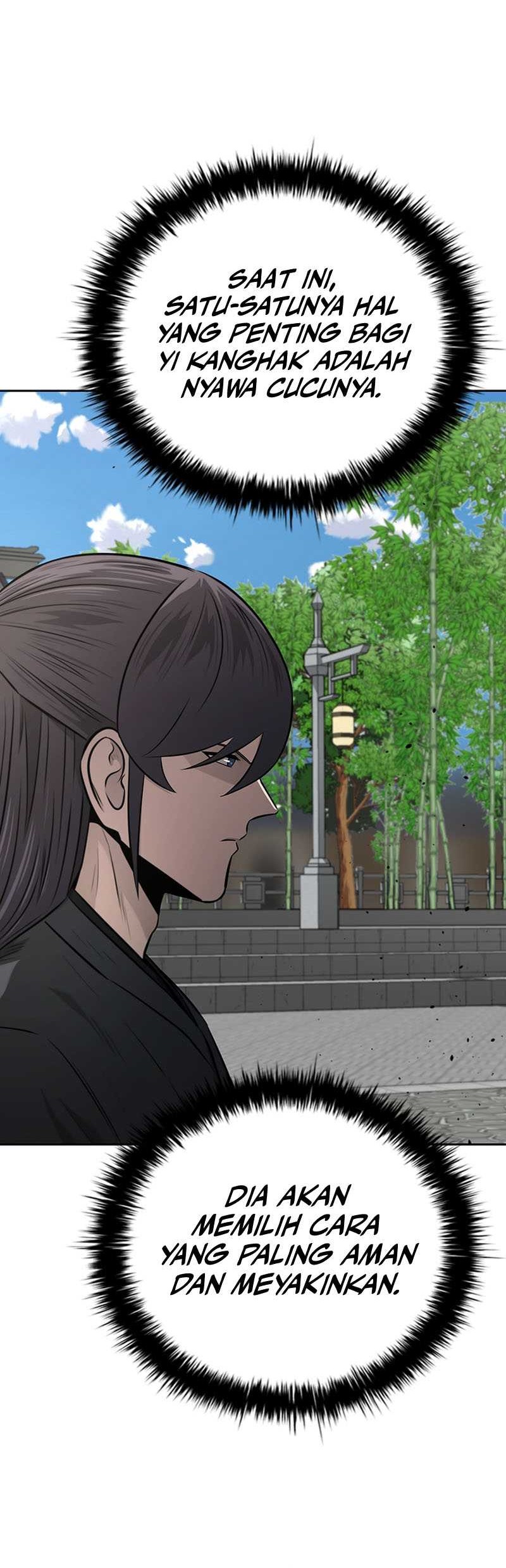 Moon-Shadow Sword Emperor Chapter 63 - halaman 25