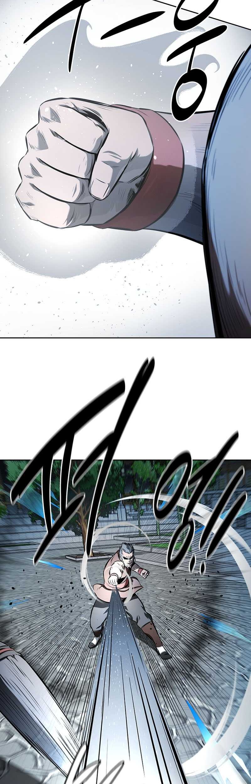 Moon-Shadow Sword Emperor Chapter 63 - halaman 31