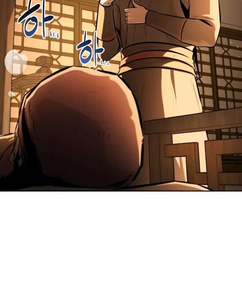 Moon-Shadow Sword Emperor Chapter 64 - halaman 25
