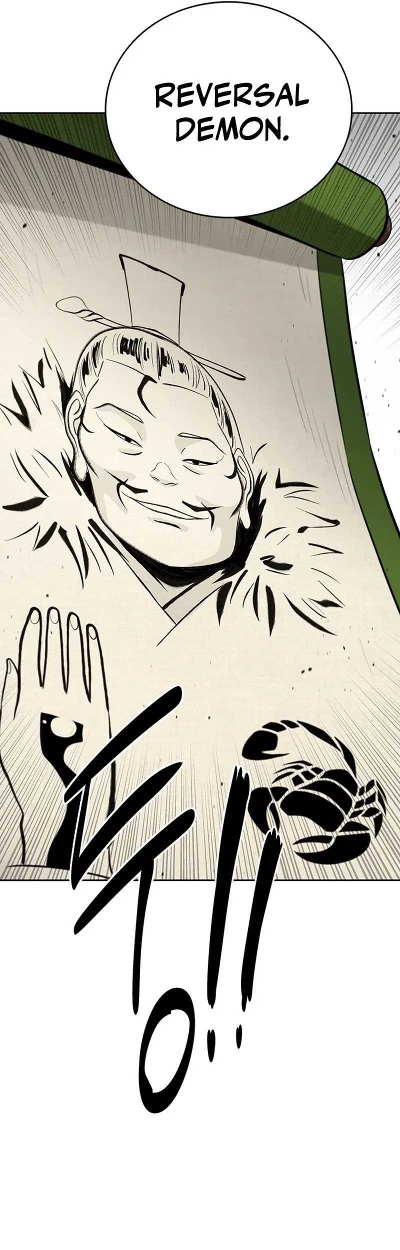Moon-Shadow Sword Emperor Chapter 64 - halaman 58