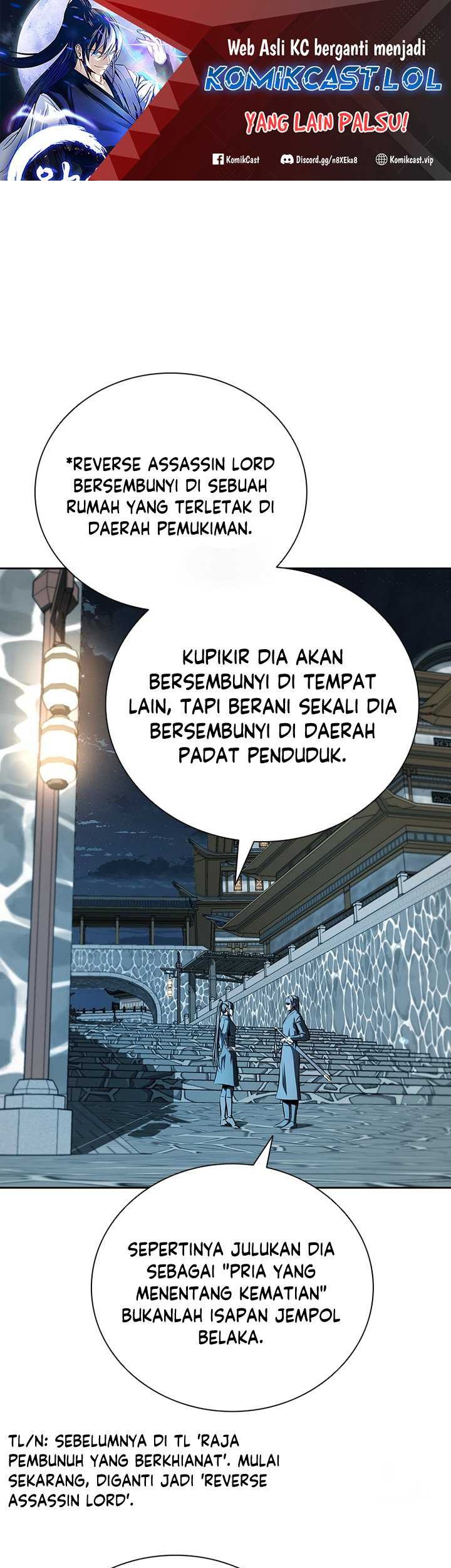 Moon-Shadow Sword Emperor Chapter 65 - halaman 2