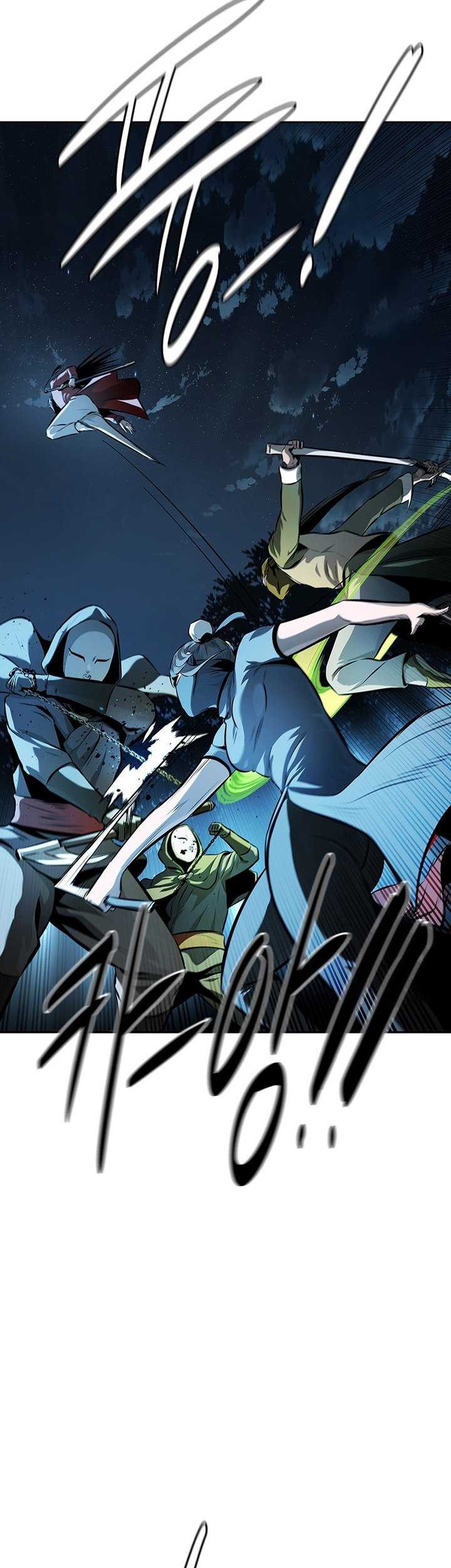 Moon-Shadow Sword Emperor Chapter 65 - halaman 22