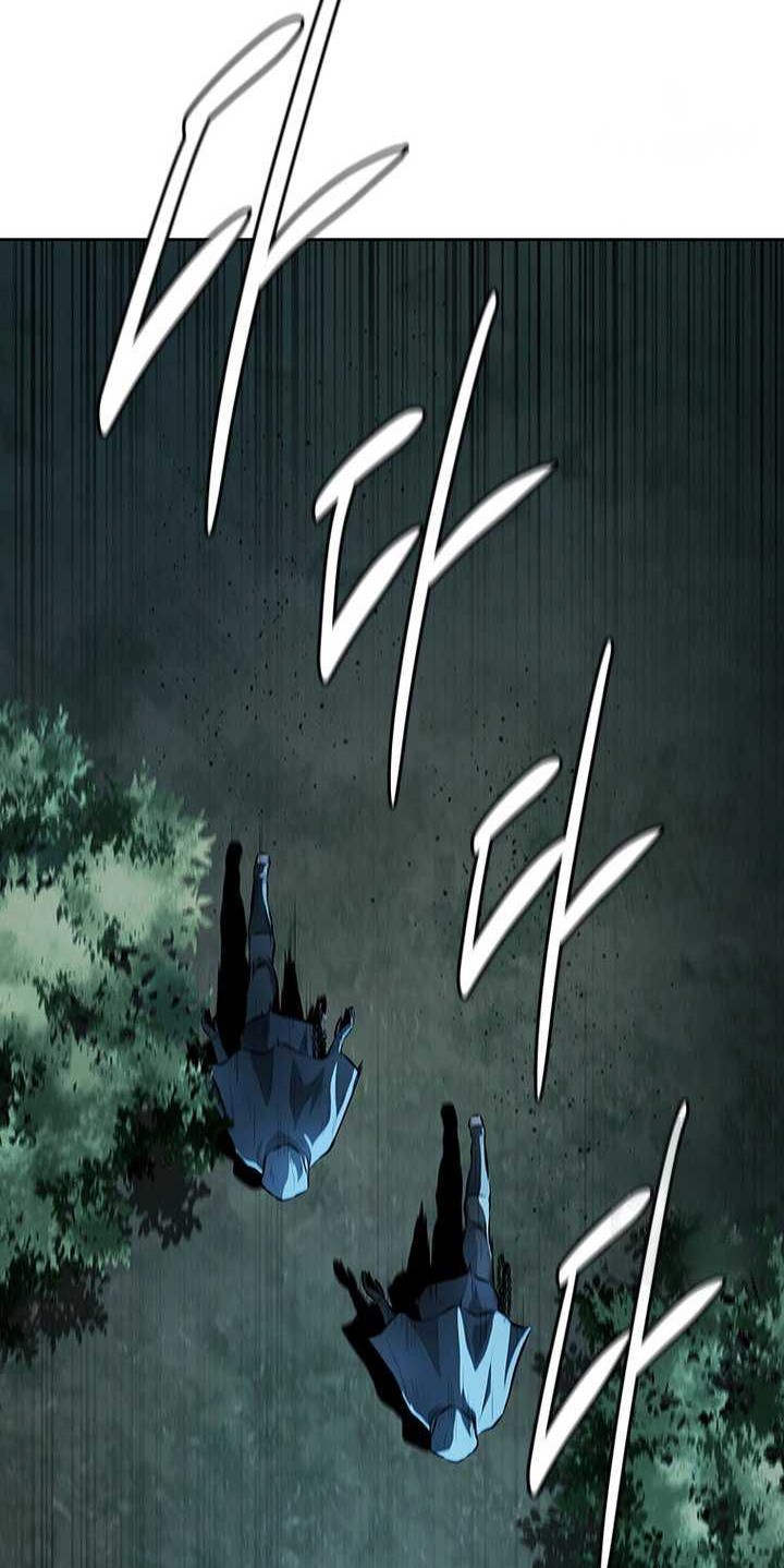 Moon-Shadow Sword Emperor Chapter 65 - halaman 23