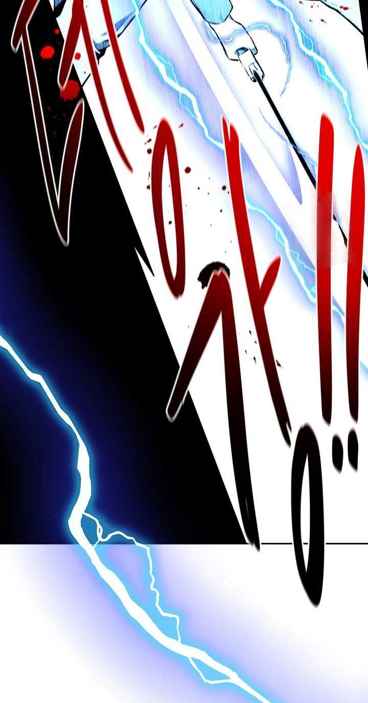 Moon-Shadow Sword Emperor Chapter 65 - halaman 37