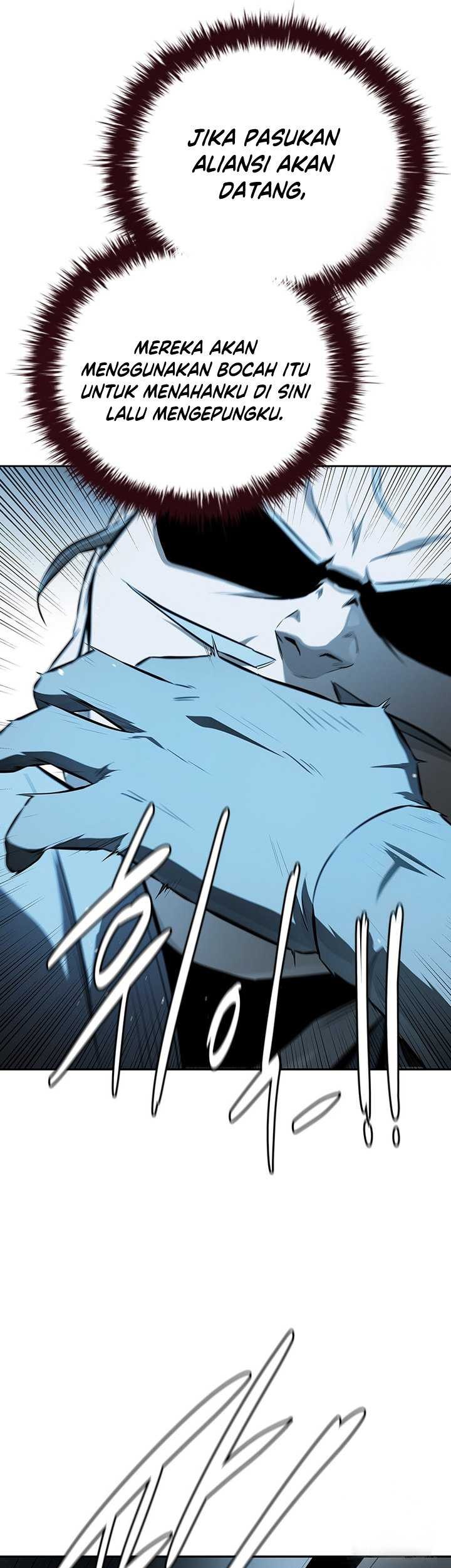 Moon-Shadow Sword Emperor Chapter 65 - halaman 50
