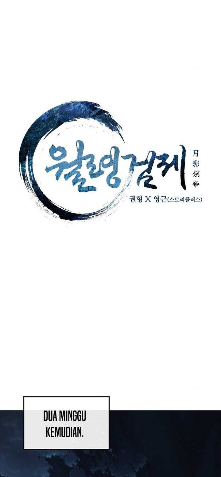 Moon-Shadow Sword Emperor Chapter 65 - halaman 9