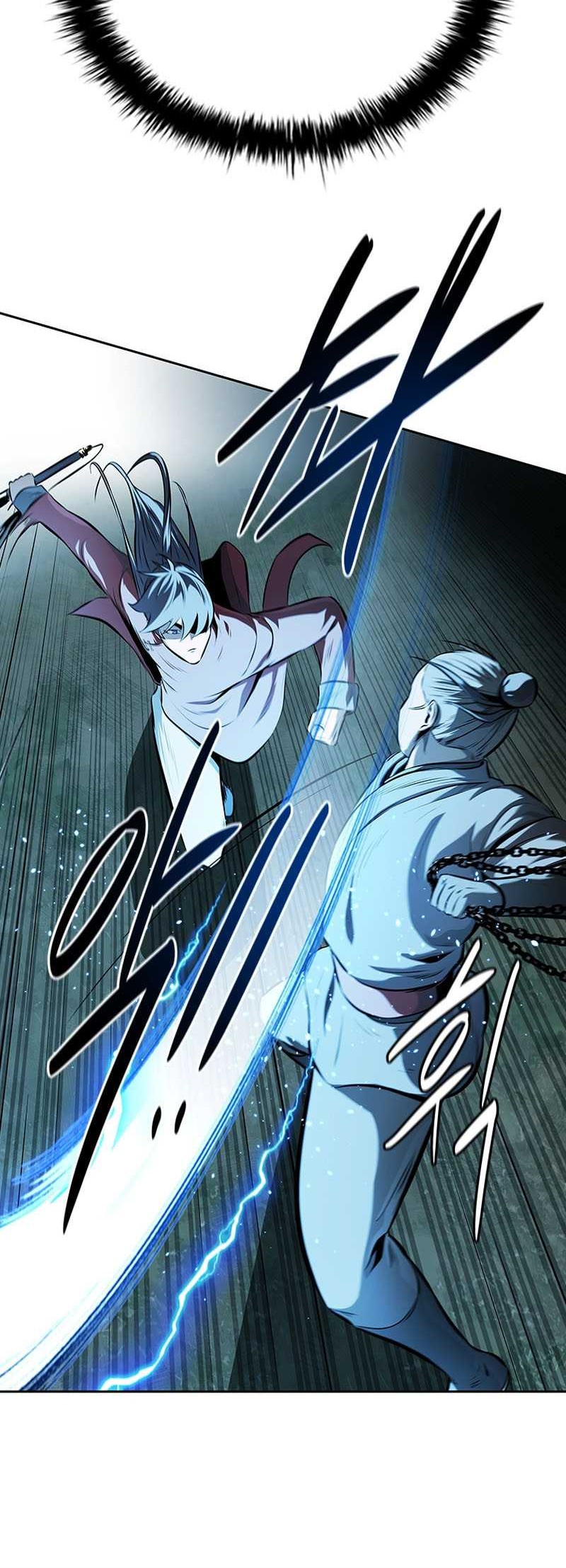 Moon-Shadow Sword Emperor Chapter 66 - halaman 25