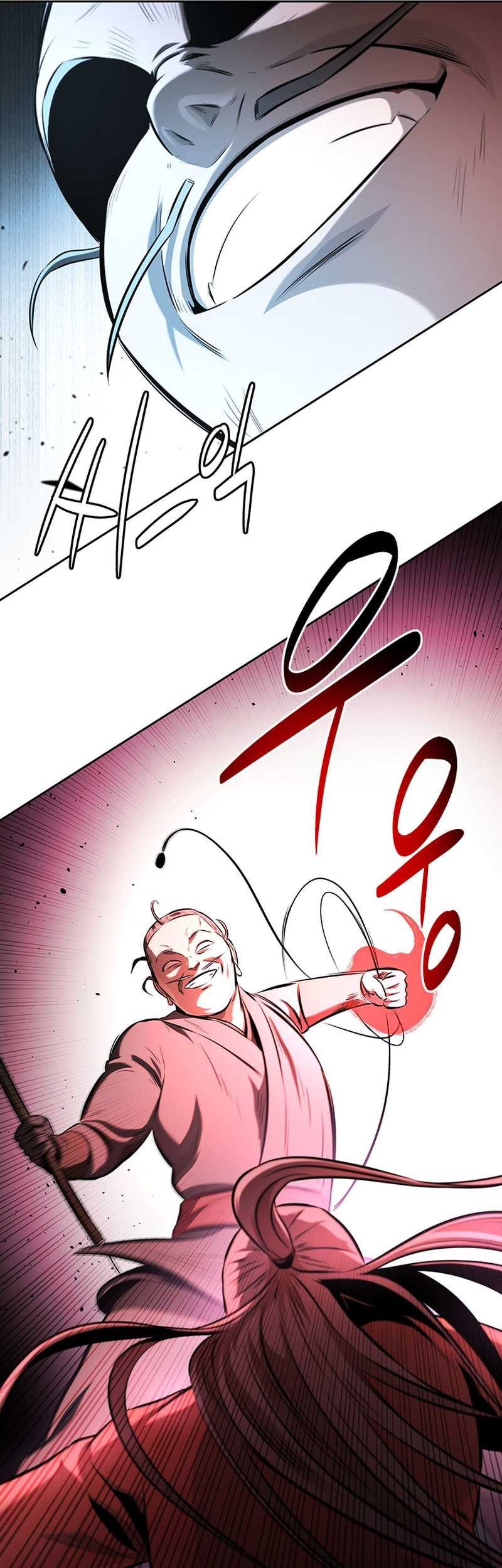 Moon-Shadow Sword Emperor Chapter 66 - halaman 26