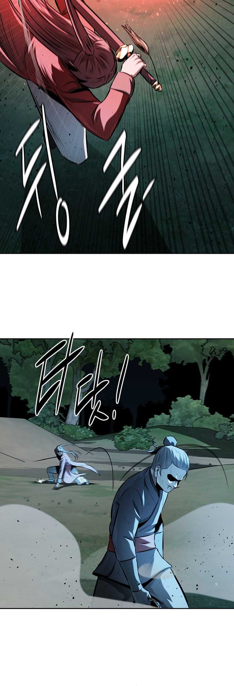Moon-Shadow Sword Emperor Chapter 66 - halaman 41