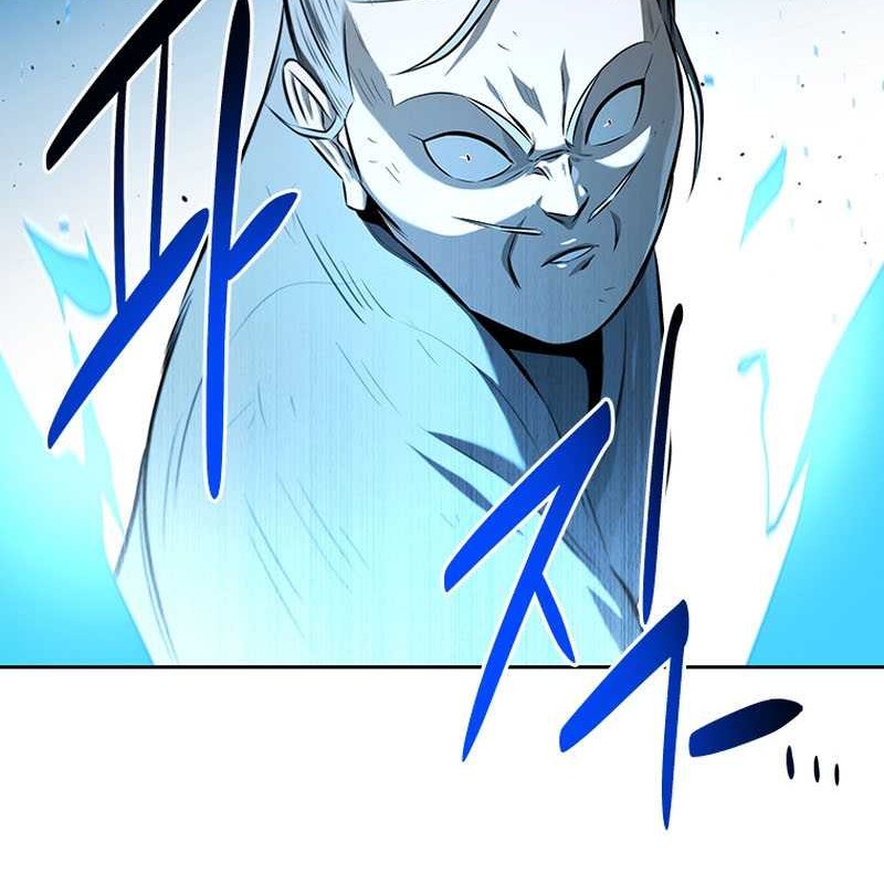 Moon-Shadow Sword Emperor Chapter 66 - halaman 50