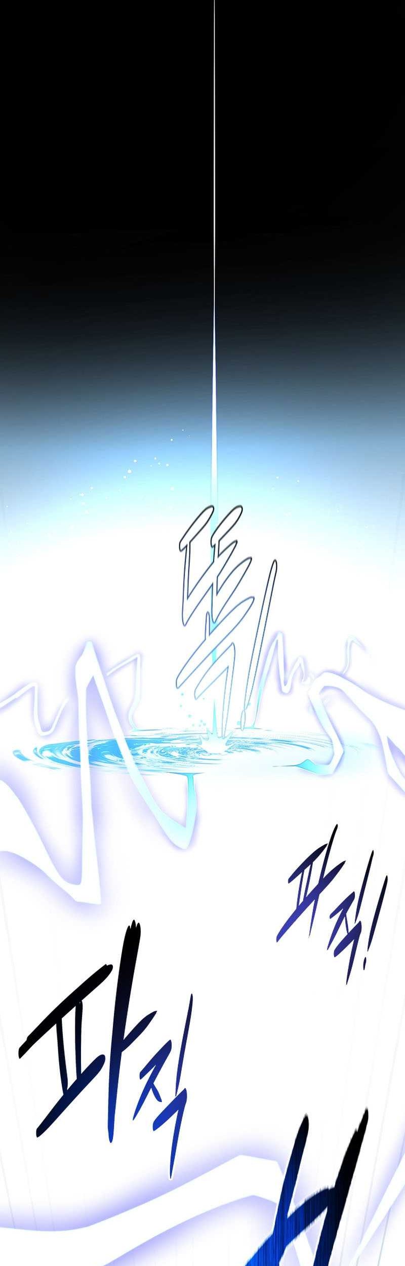 Moon-Shadow Sword Emperor Chapter 66 - halaman 60