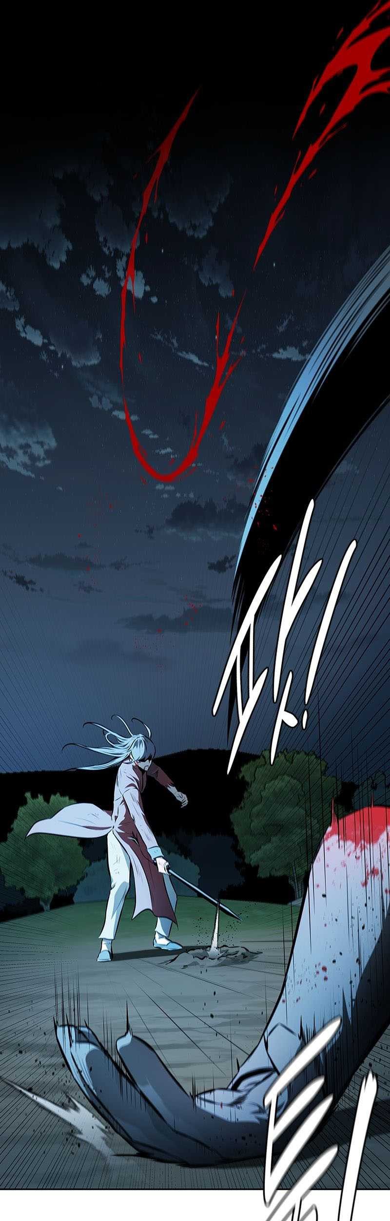 Moon-Shadow Sword Emperor Chapter 67 - halaman 29