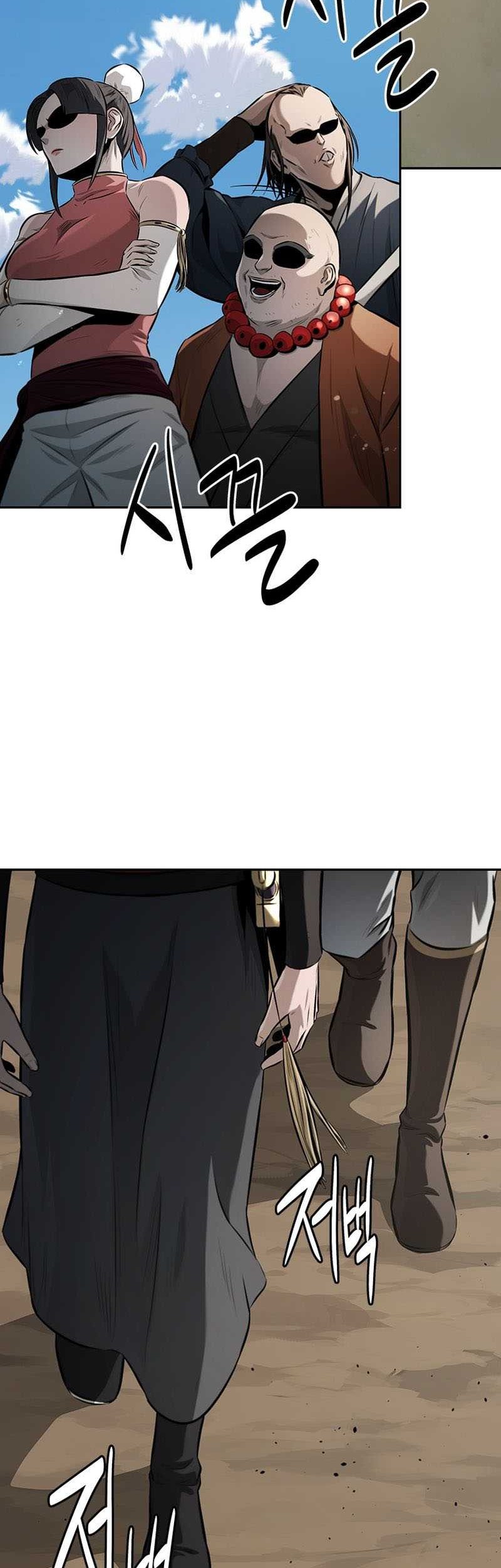 Moon-Shadow Sword Emperor Chapter 67 - halaman 61
