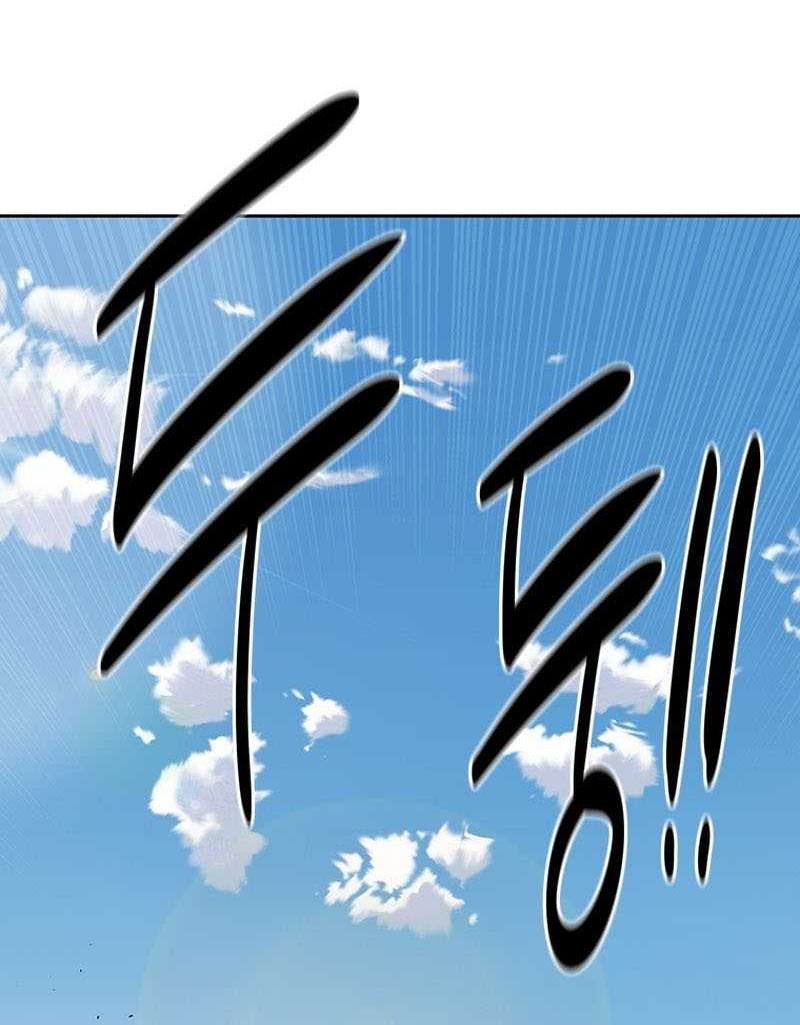 Moon-Shadow Sword Emperor Chapter 67 - halaman 63