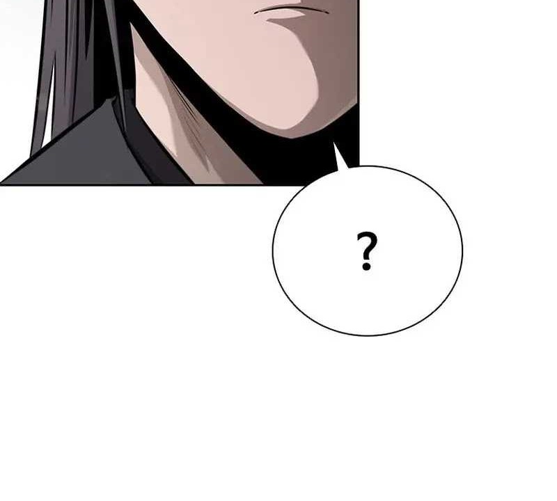 Moon-Shadow Sword Emperor Chapter 68 - halaman 21