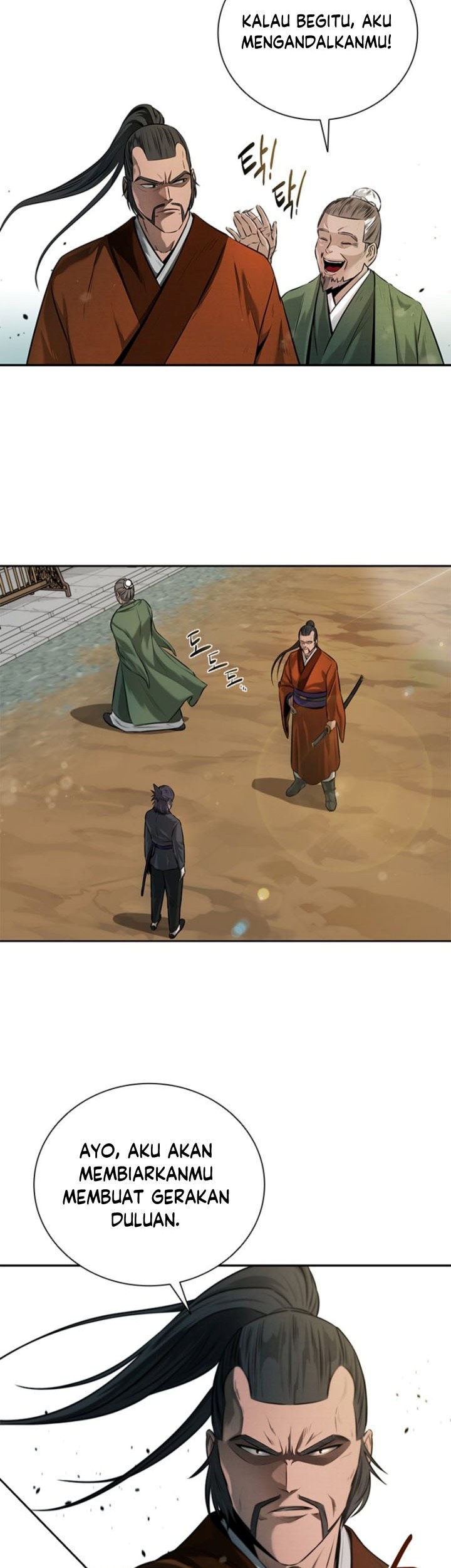 Moon-Shadow Sword Emperor Chapter 7 - halaman 12