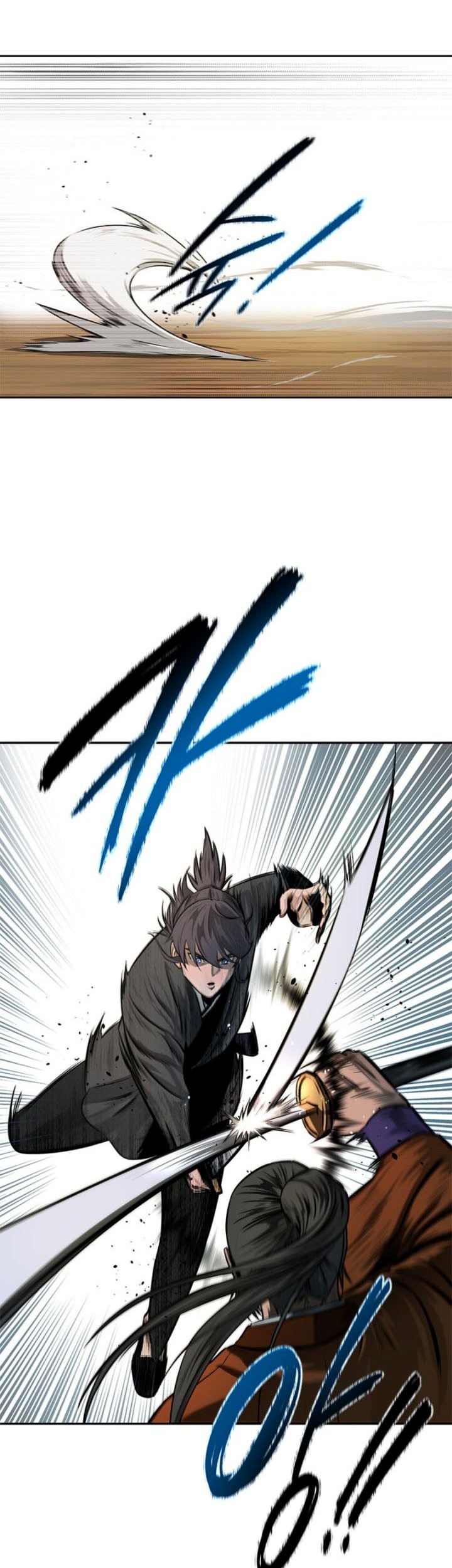 Moon-Shadow Sword Emperor Chapter 7 - halaman 16