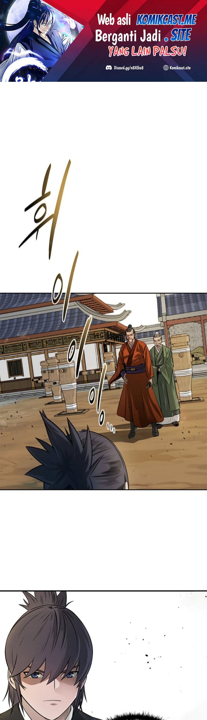 Moon-Shadow Sword Emperor Chapter 7 - halaman 2