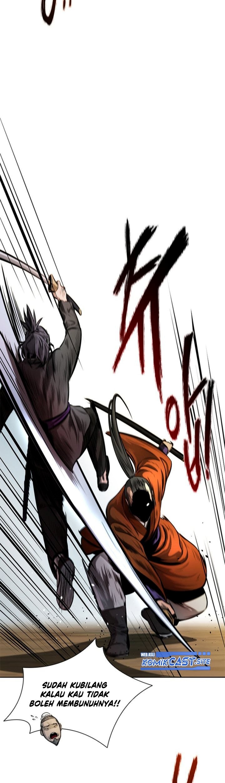 Moon-Shadow Sword Emperor Chapter 7 - halaman 20