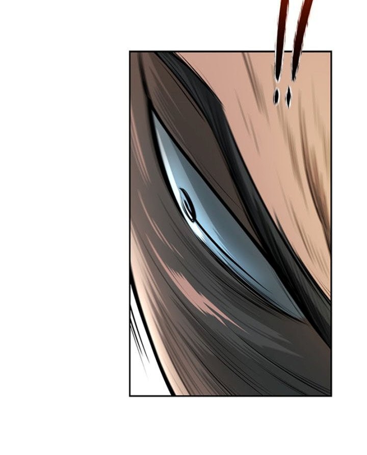 Moon-Shadow Sword Emperor Chapter 7 - halaman 21
