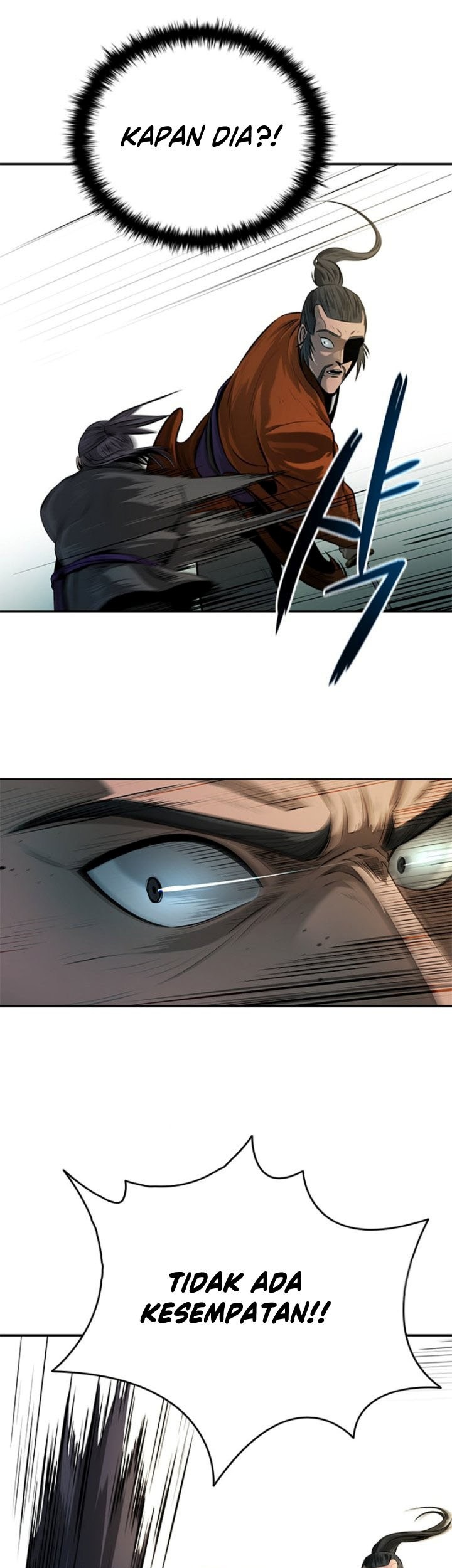Moon-Shadow Sword Emperor Chapter 7 - halaman 22
