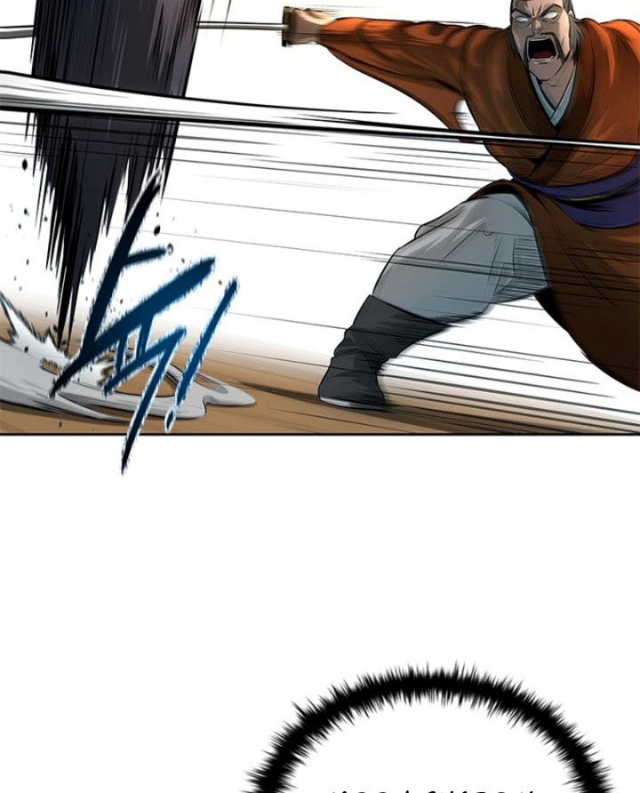 Moon-Shadow Sword Emperor Chapter 7 - halaman 23
