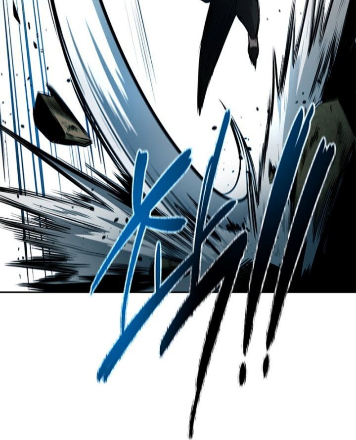 Moon-Shadow Sword Emperor Chapter 7 - halaman 25