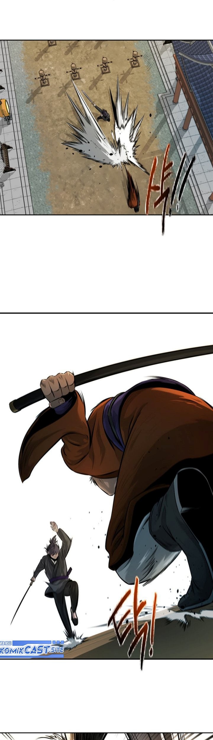 Moon-Shadow Sword Emperor Chapter 7 - halaman 26