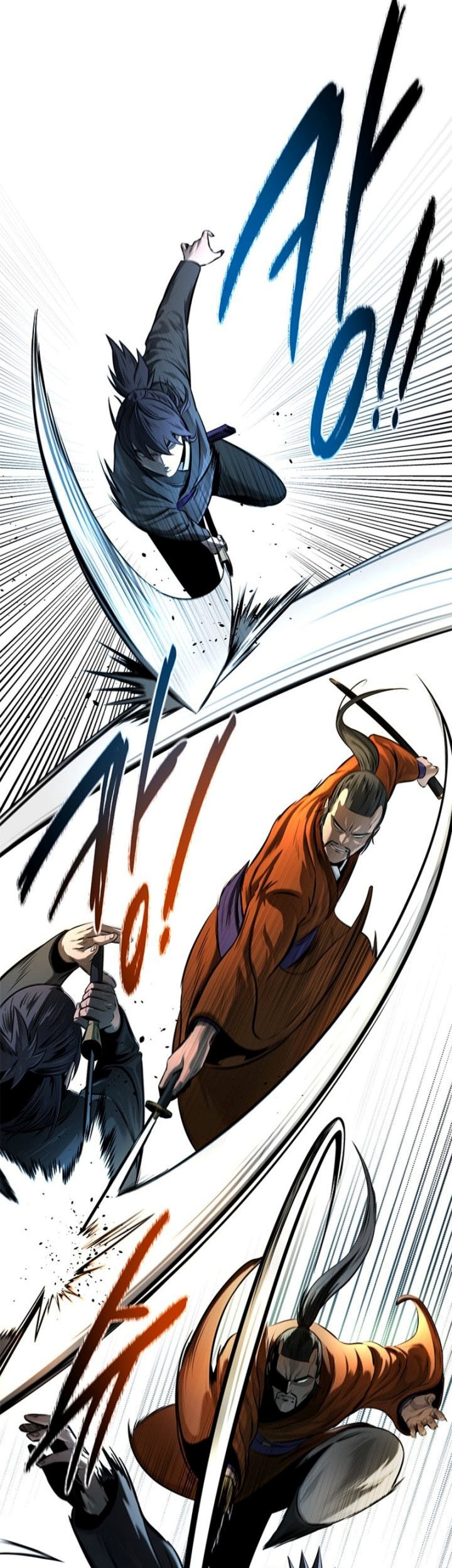 Moon-Shadow Sword Emperor Chapter 7 - halaman 28