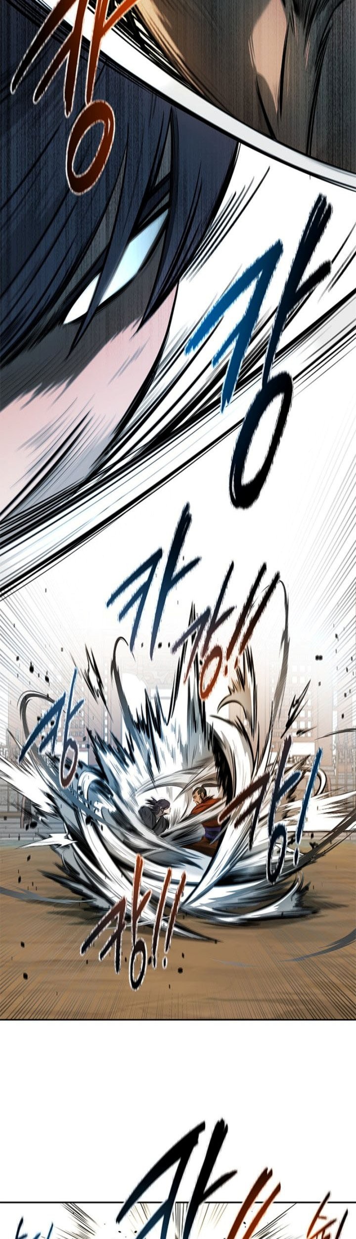Moon-Shadow Sword Emperor Chapter 7 - halaman 30