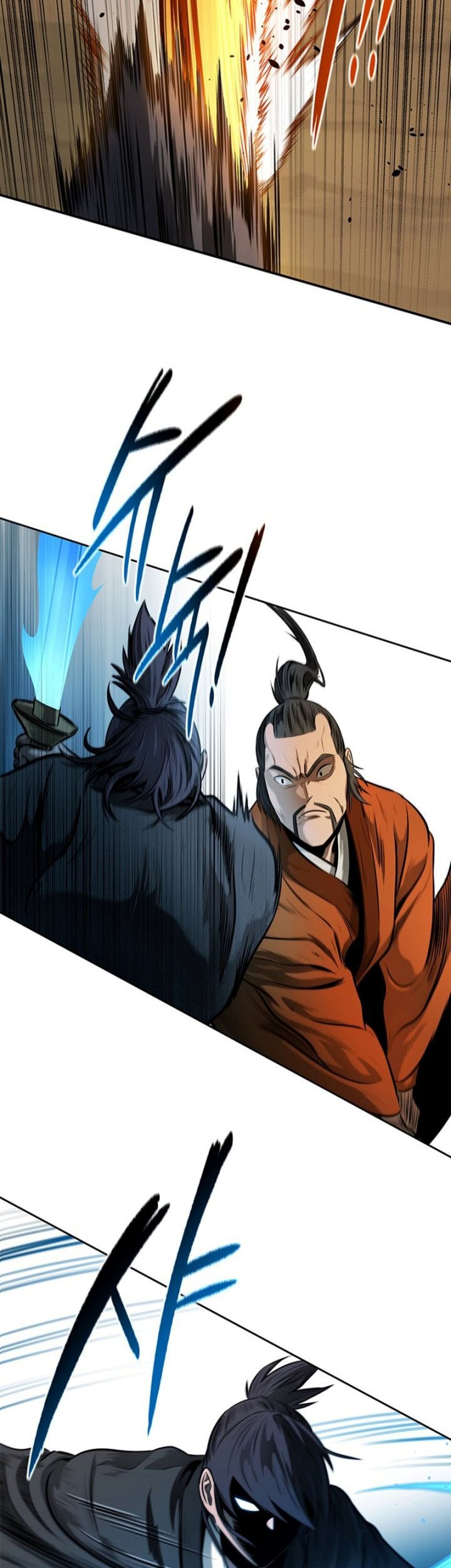 Moon-Shadow Sword Emperor Chapter 7 - halaman 40