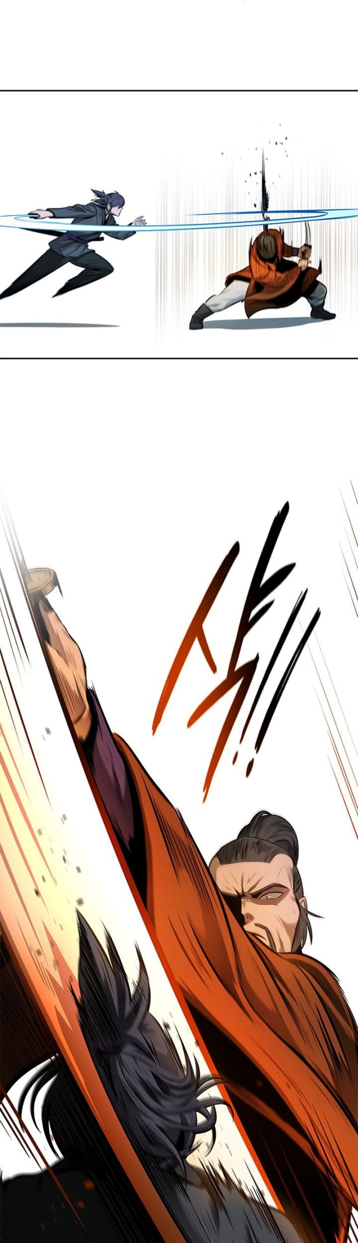 Moon-Shadow Sword Emperor Chapter 7 - halaman 42