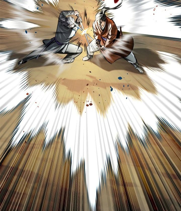 Moon-Shadow Sword Emperor Chapter 7 - halaman 45