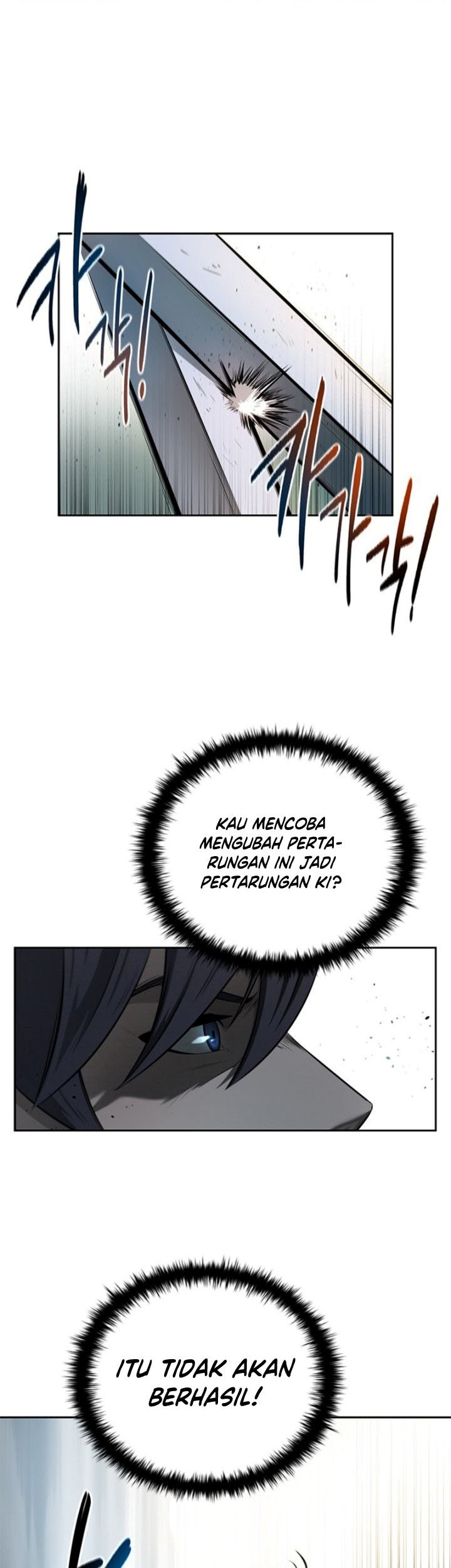 Moon-Shadow Sword Emperor Chapter 7 - halaman 48