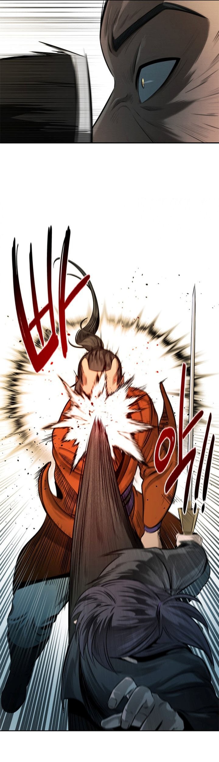 Moon-Shadow Sword Emperor Chapter 7 - halaman 50