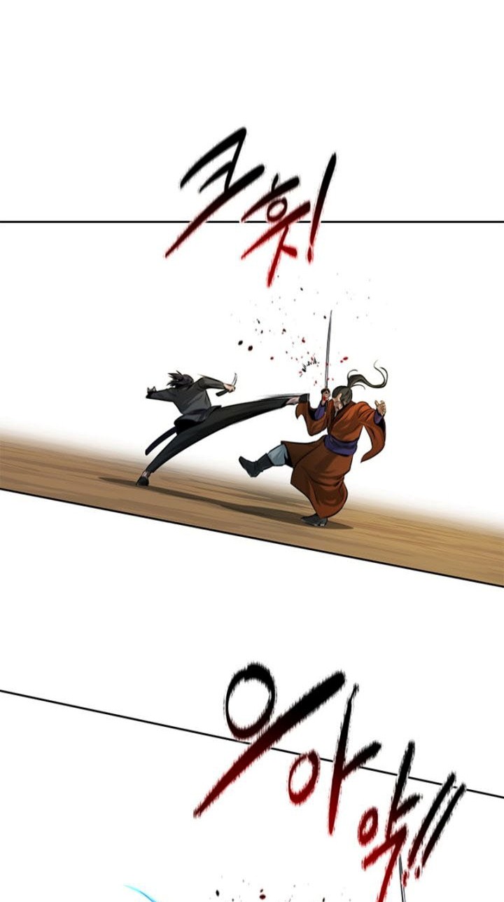 Moon-Shadow Sword Emperor Chapter 7 - halaman 51