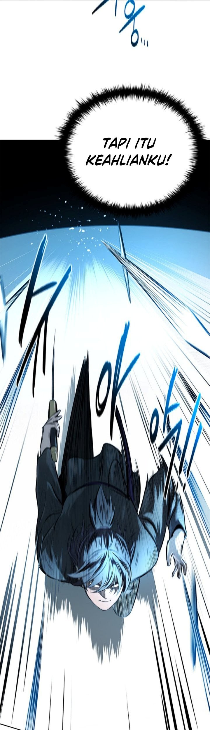 Moon-Shadow Sword Emperor Chapter 7 - halaman 56
