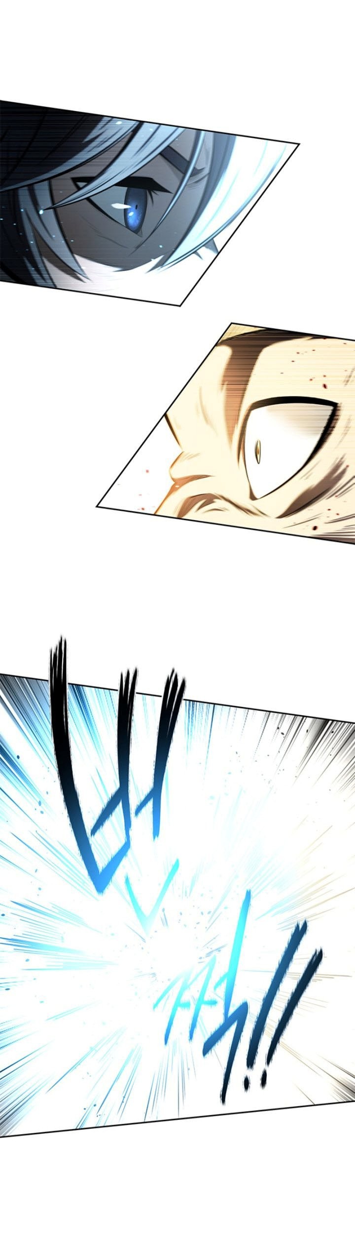 Moon-Shadow Sword Emperor Chapter 7 - halaman 58
